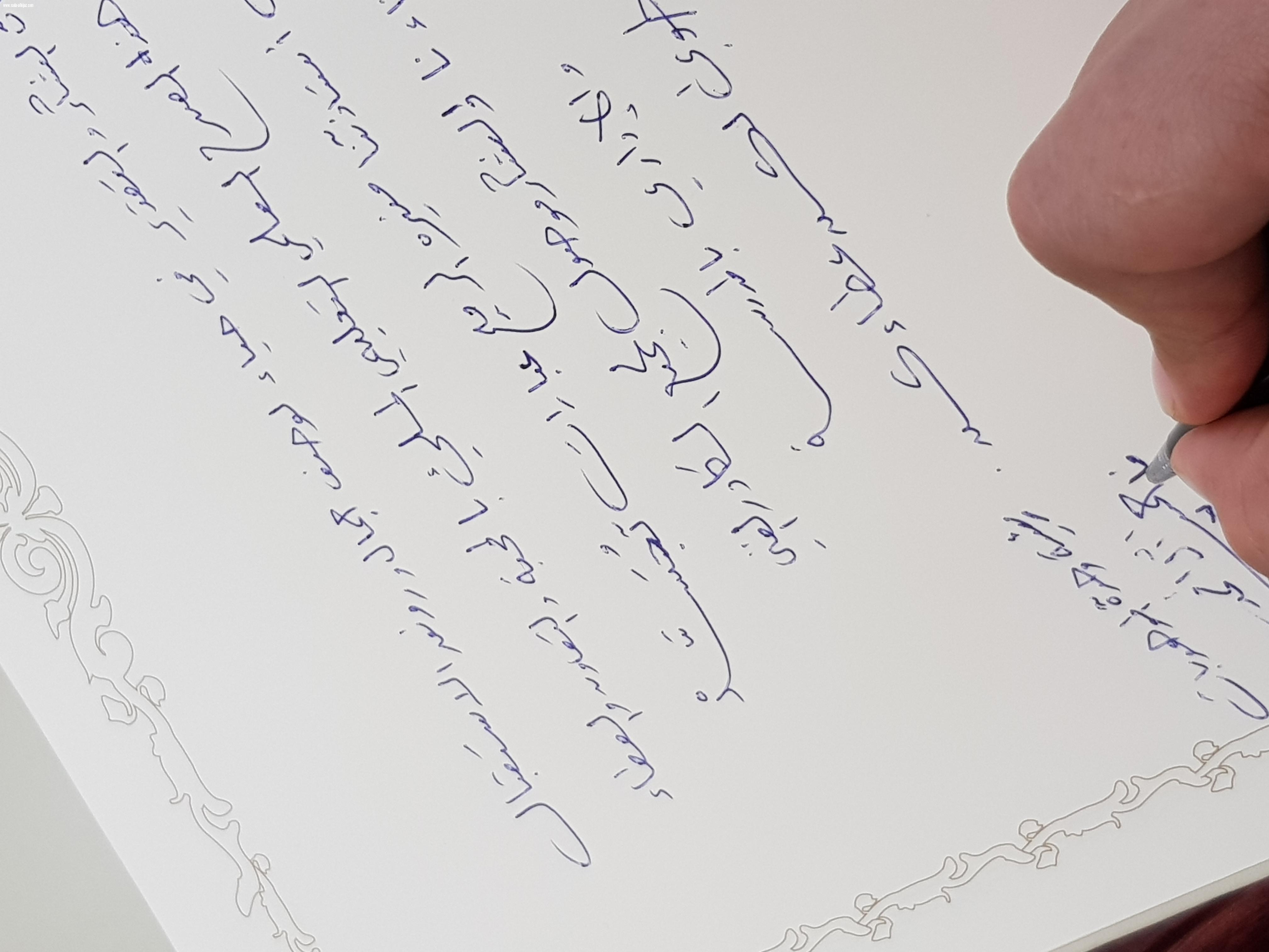 لقاء منسقات الموهوبات الأول بالرياض لمرحلتي المتوسط والثانوي لعام 1438-1439هـ